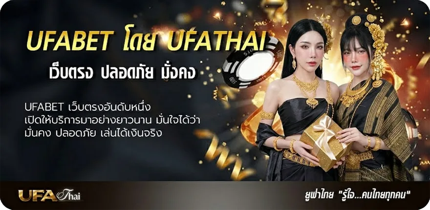 โปรโมชั่น คอร์ด หนอนผีเสื้อ ยอดนิยม — แทงบอลออนไลน์ คาสิโน หวย มวย สล็อต ครบวงจร